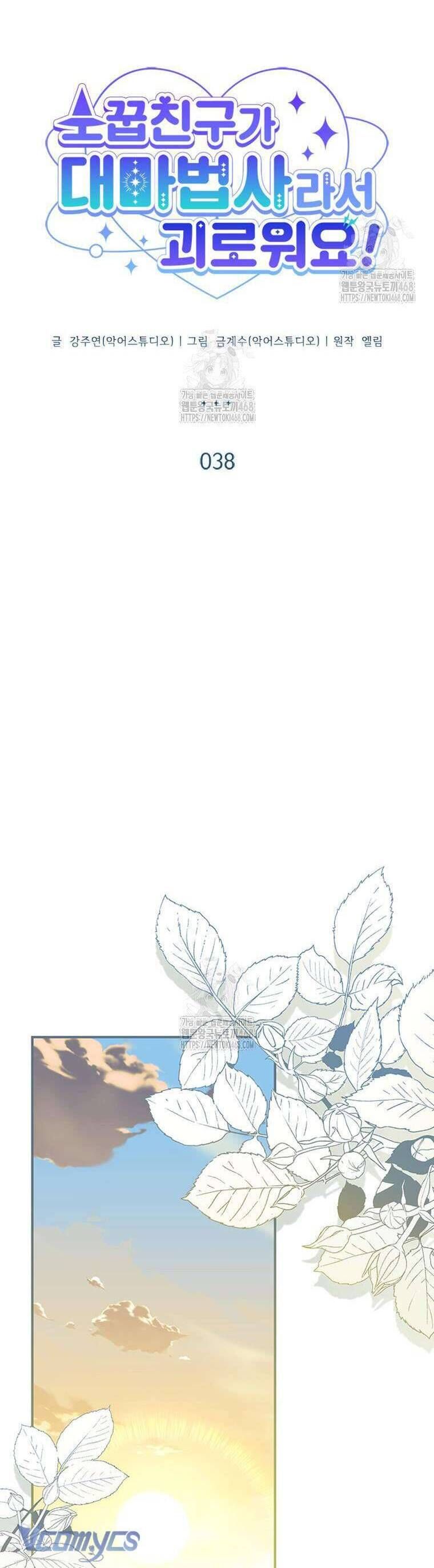 page_5