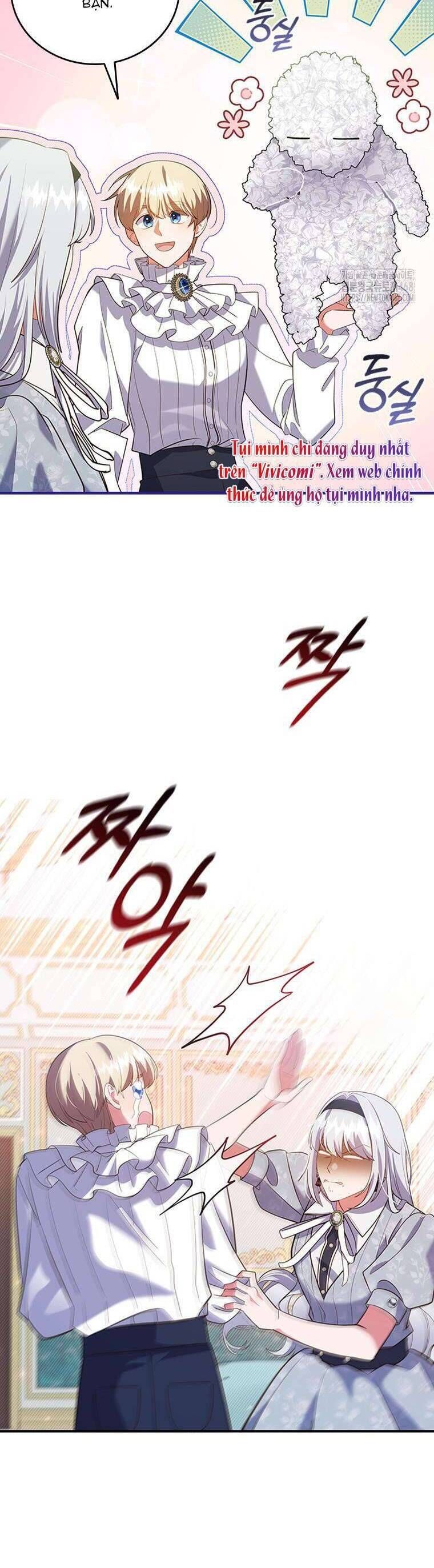 page_17