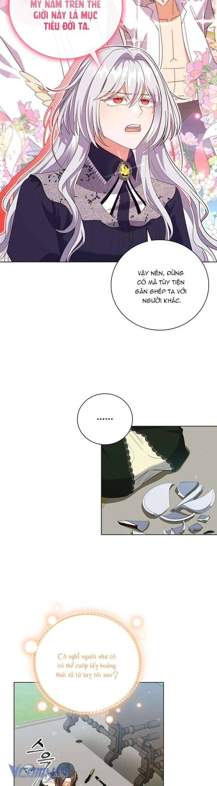 page_12