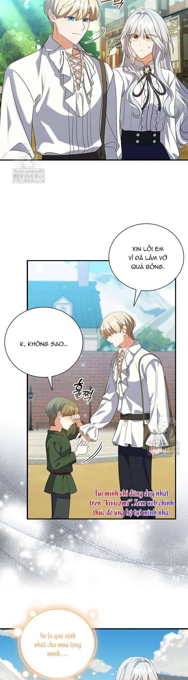 page_17