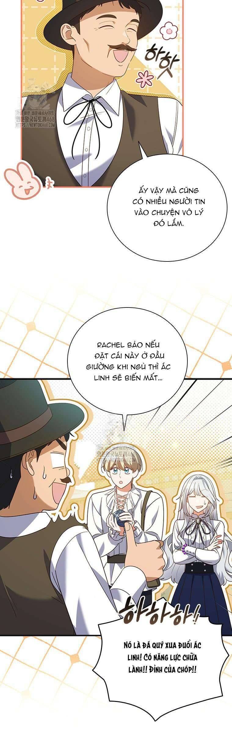 page_7