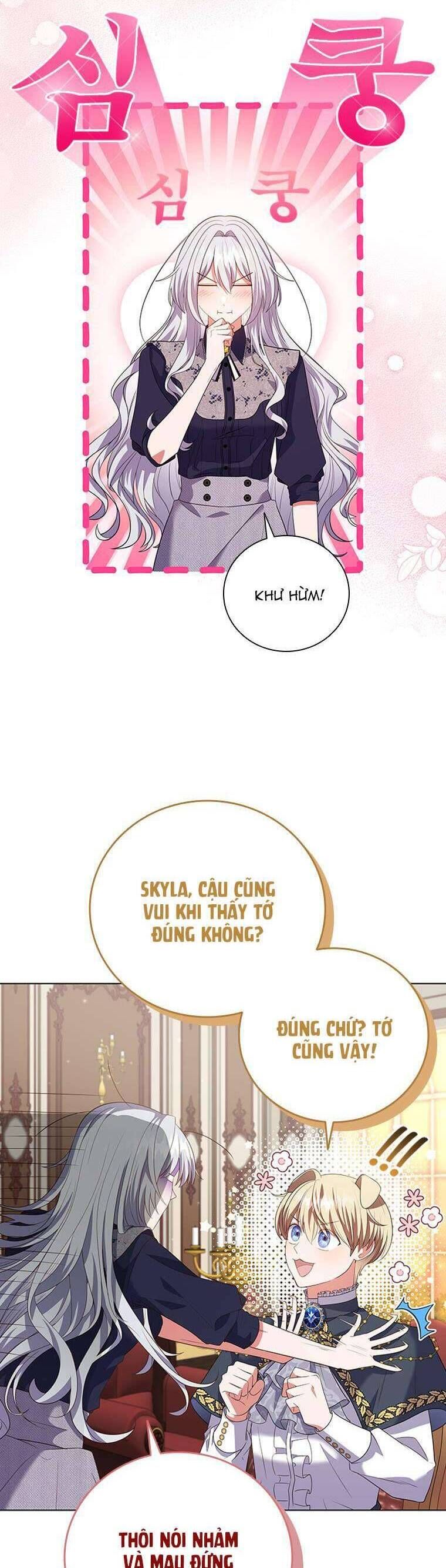page_4