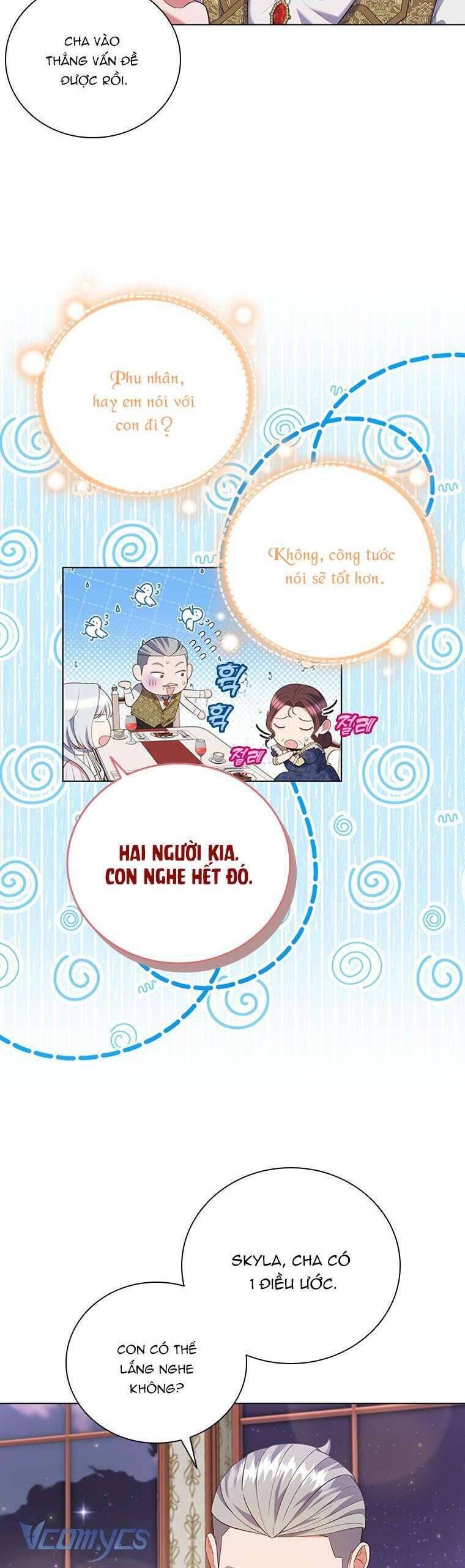 page_17