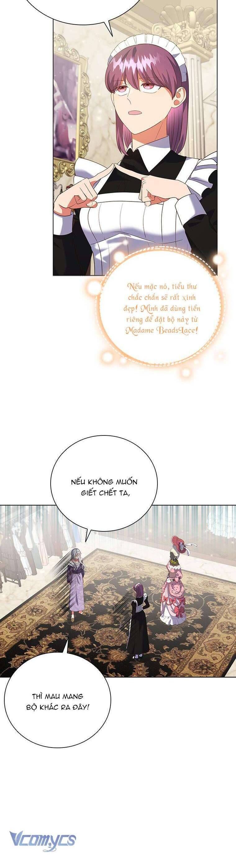page_17