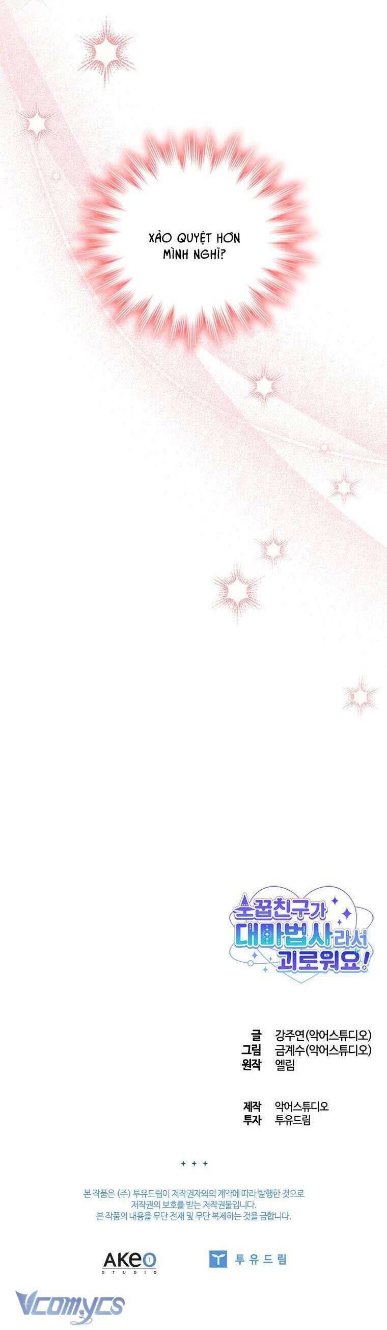 page_41