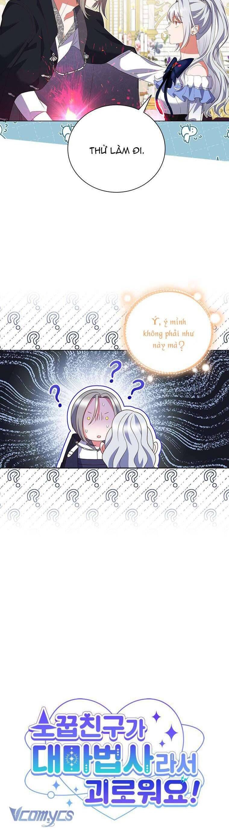 page_17