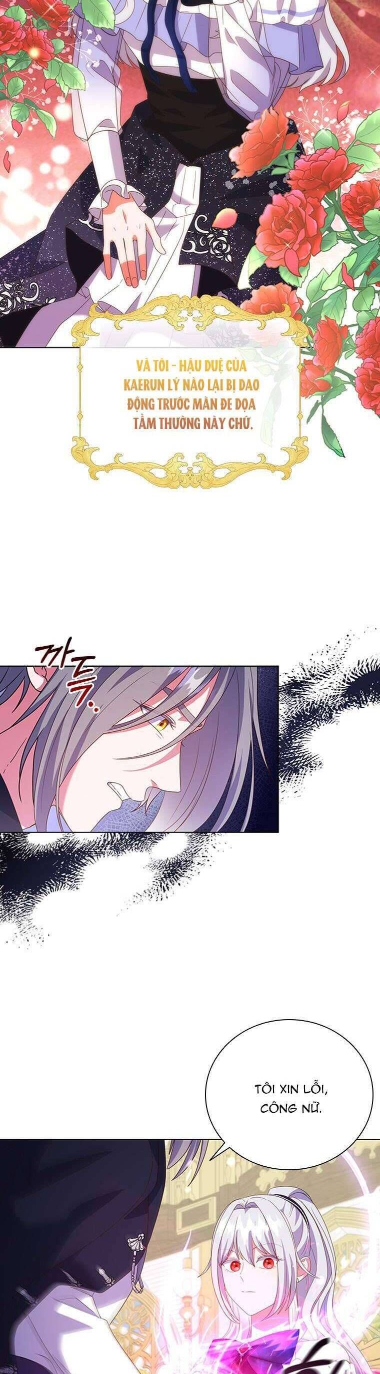 page_19