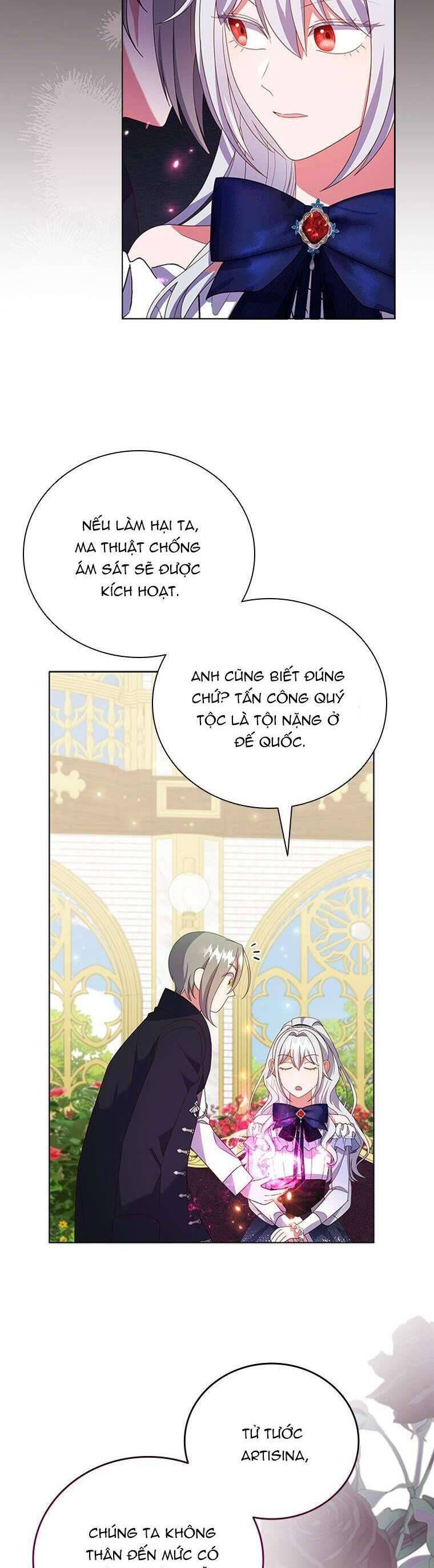 page_21