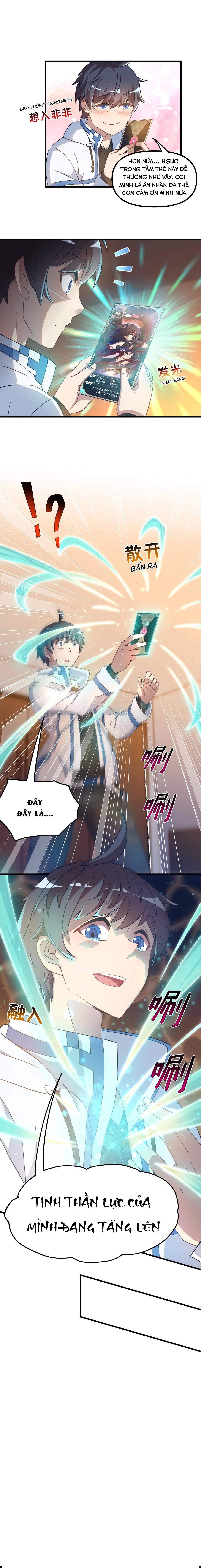page_14