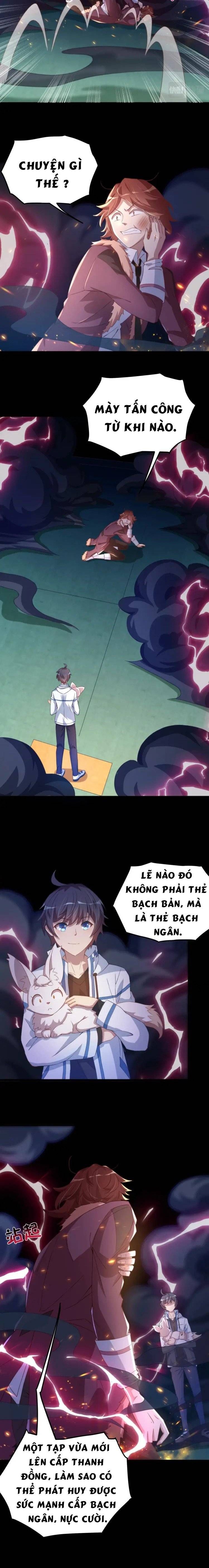 page_2
