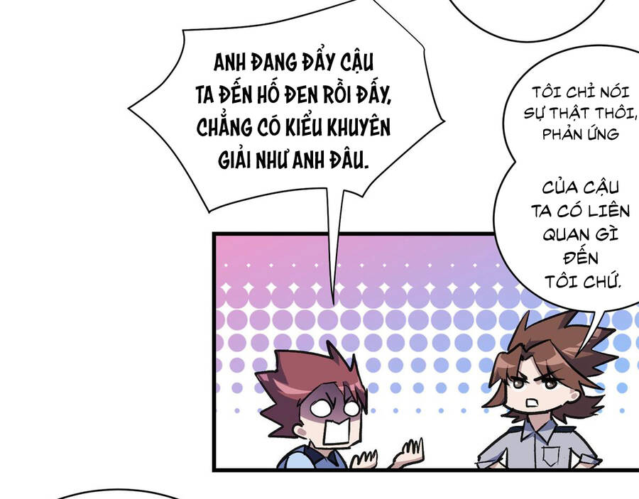 page_20