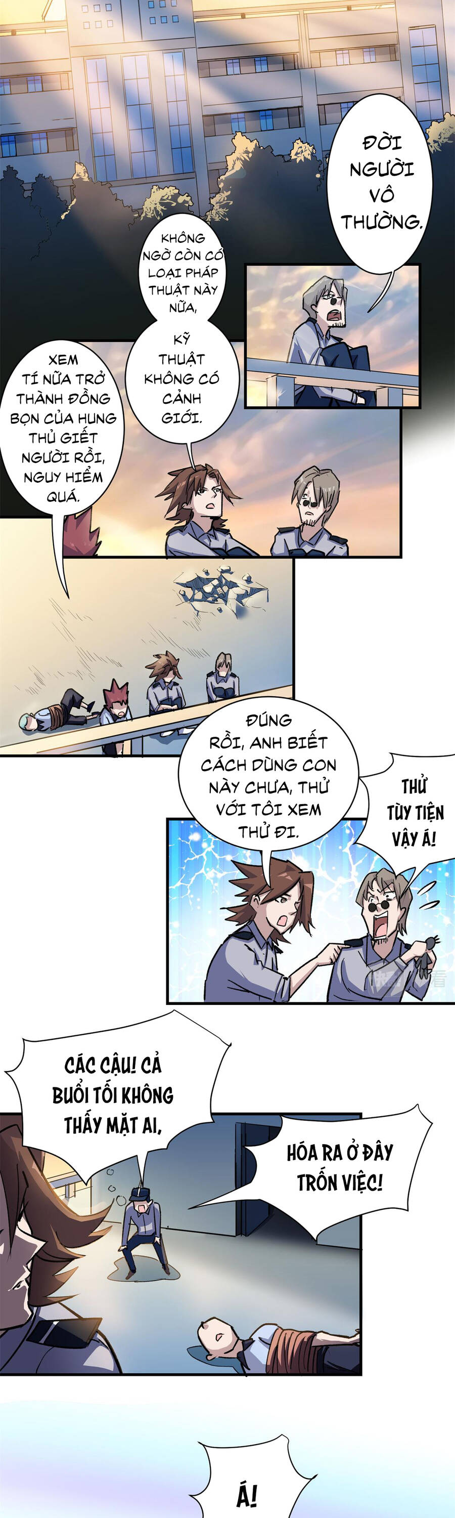 page_49