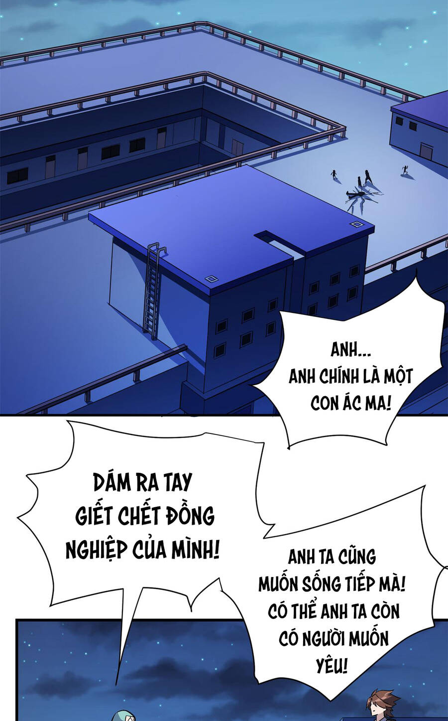 page_5