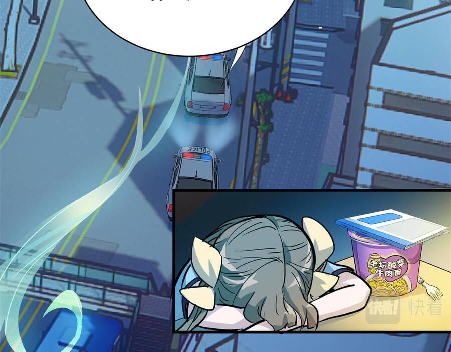 page_66