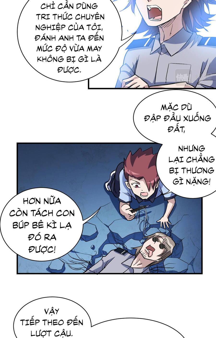 page_8