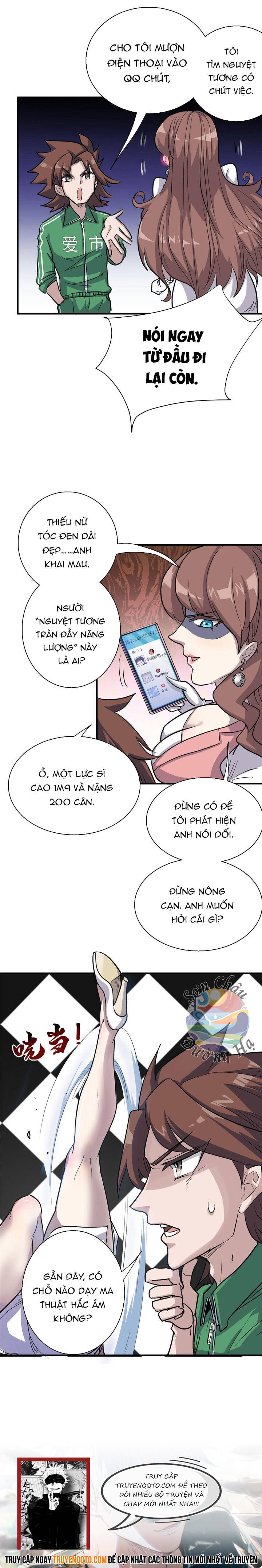 page_4