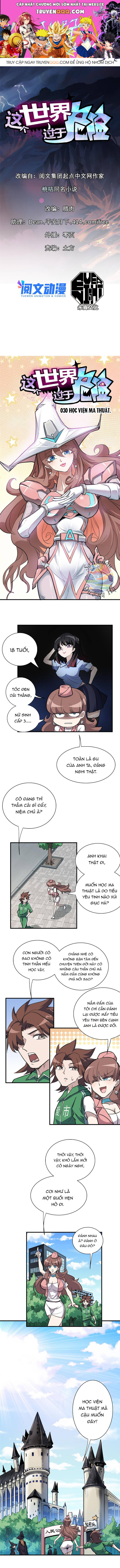 page_0