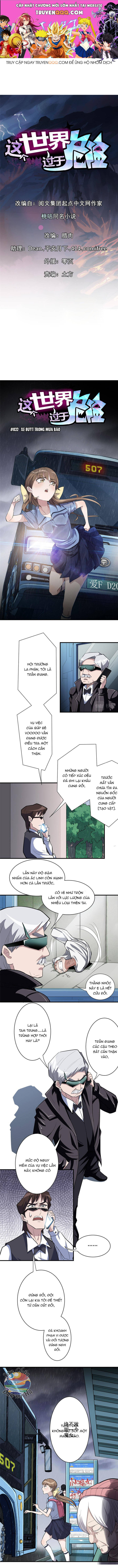 page_0