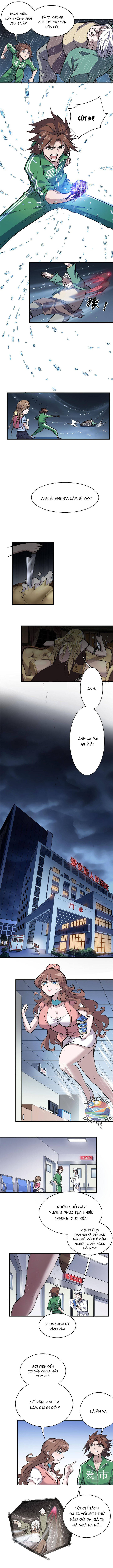 page_0