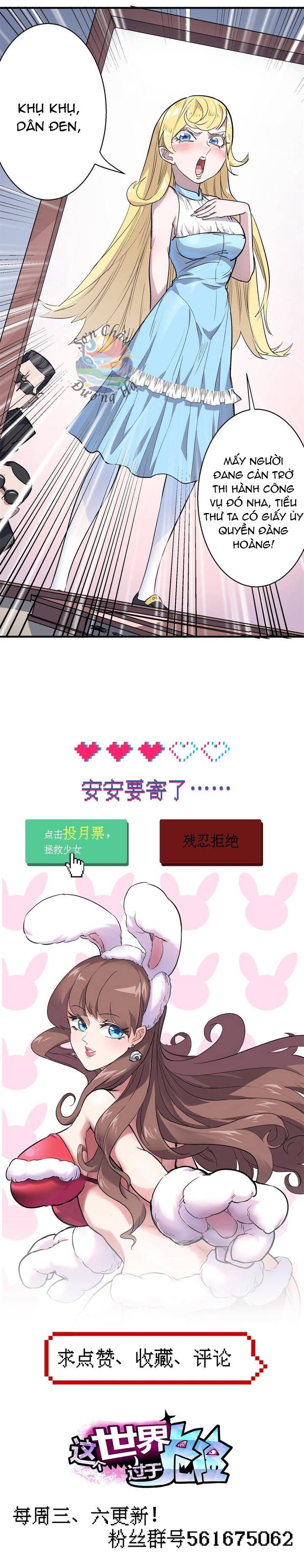 page_4