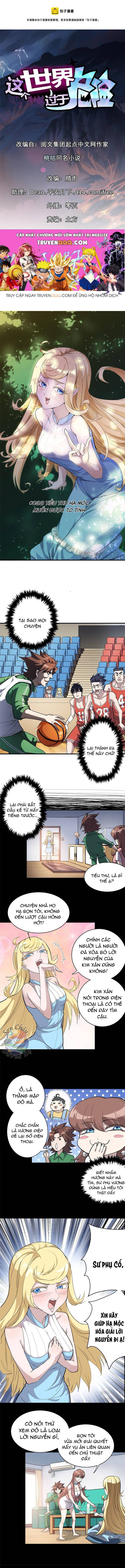 page_0