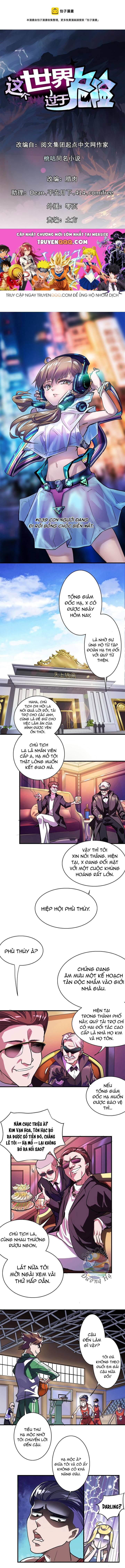 page_0