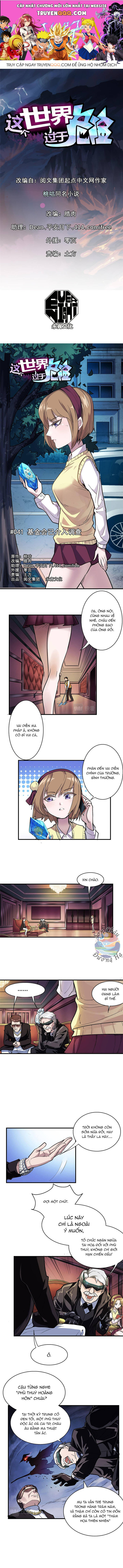 page_0