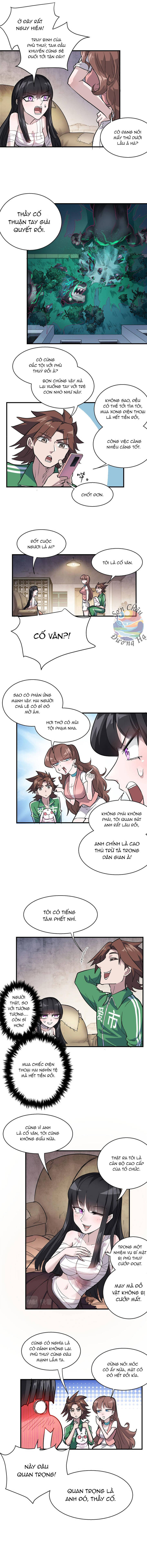 page_2
