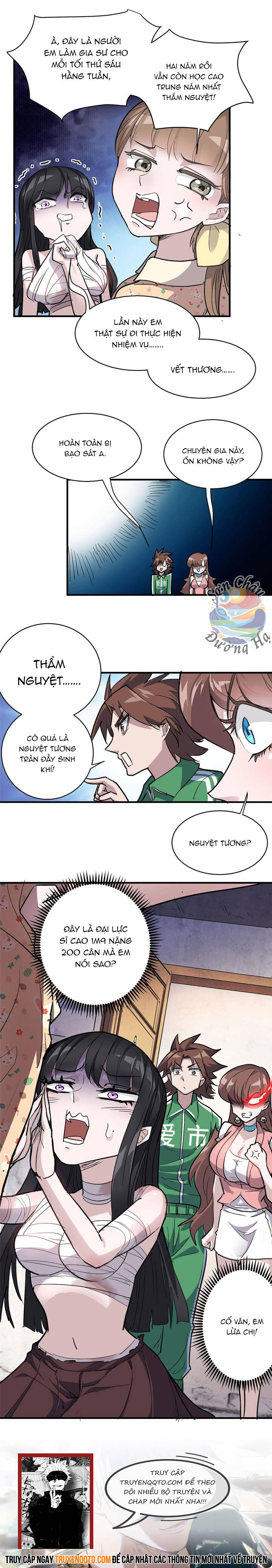 page_4