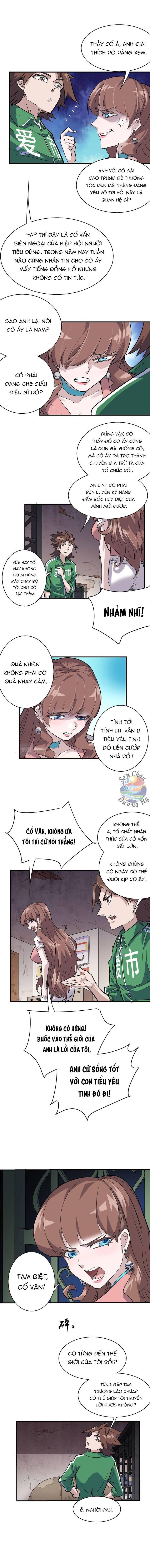 page_2