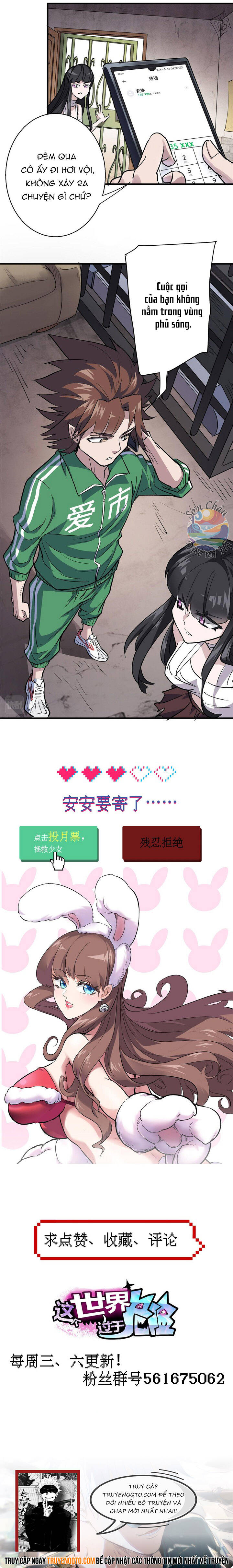 page_4