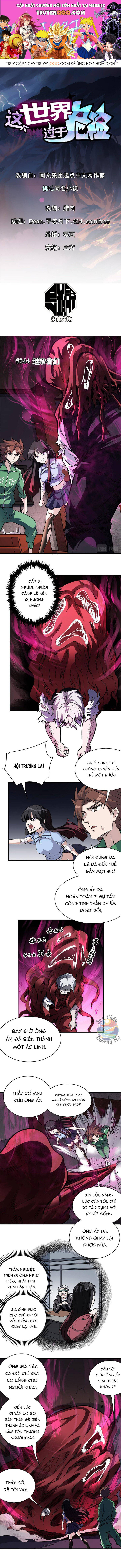 page_0