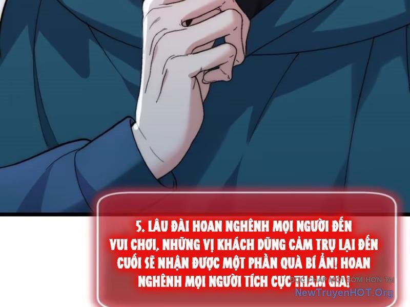 page_123