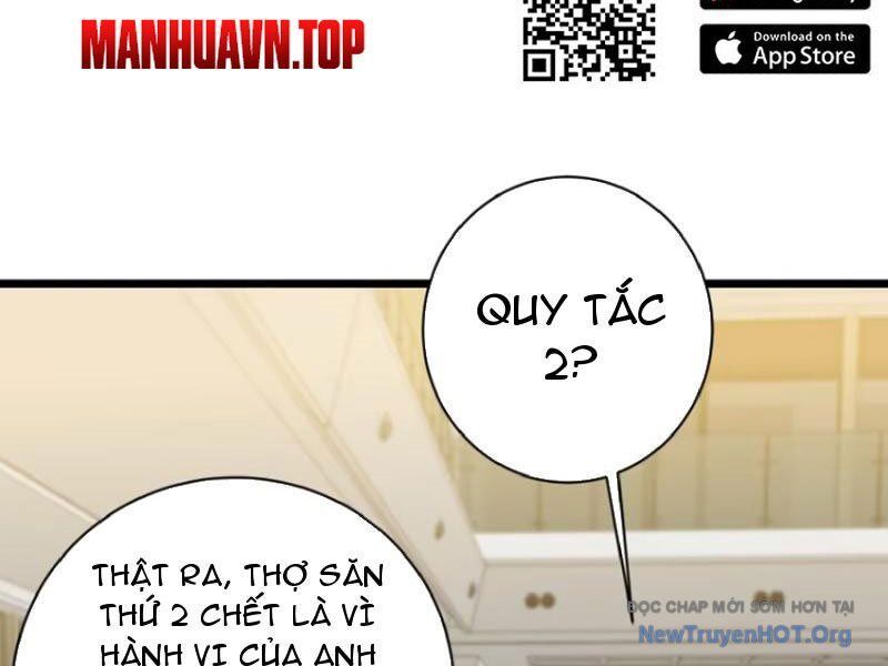 page_51