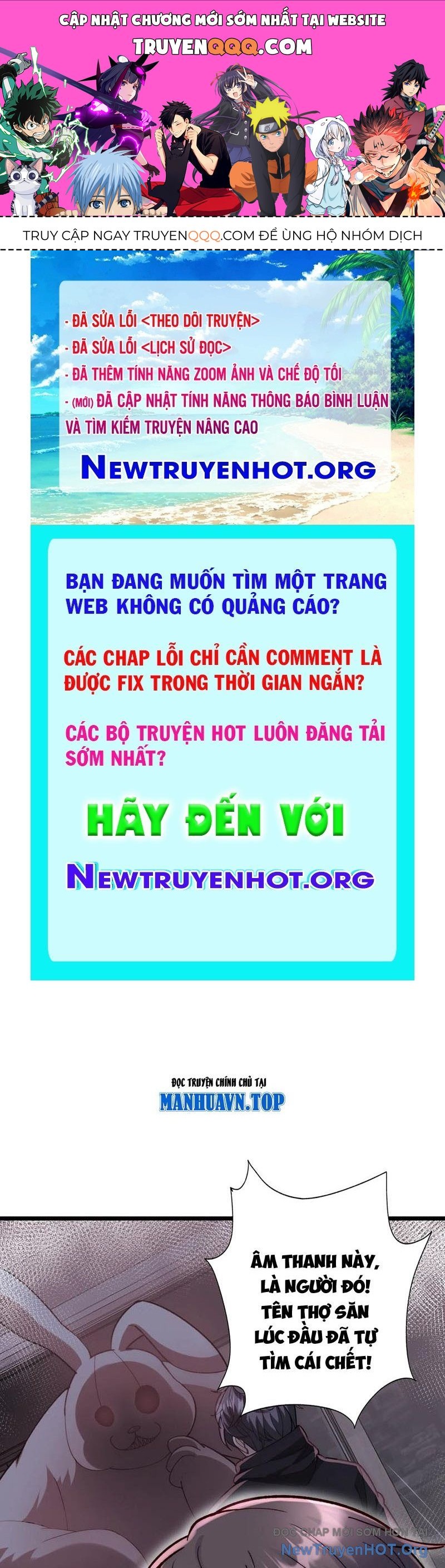 page_0