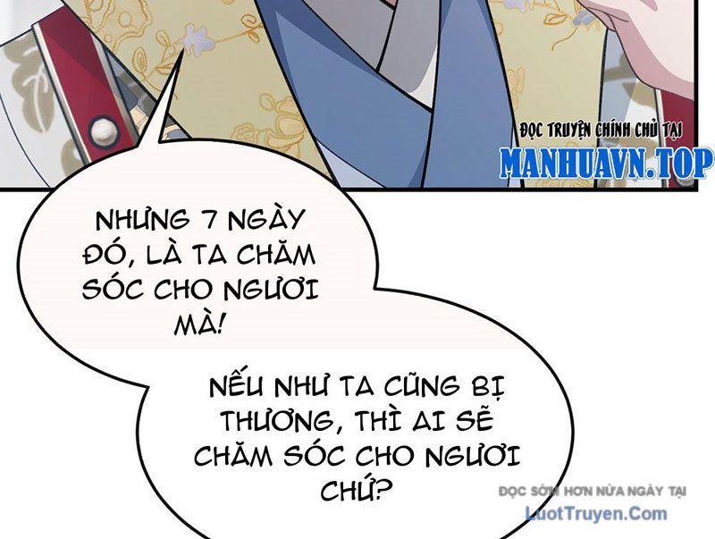 page_51