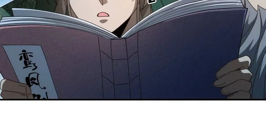 page_53