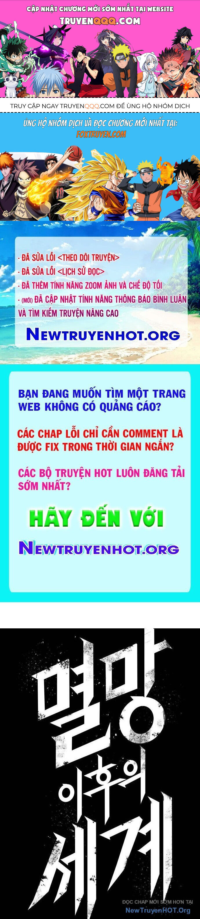page_0