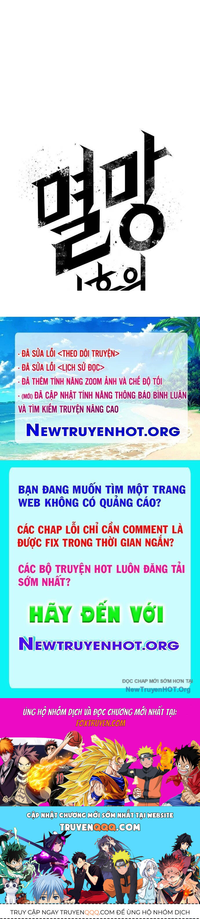 page_133
