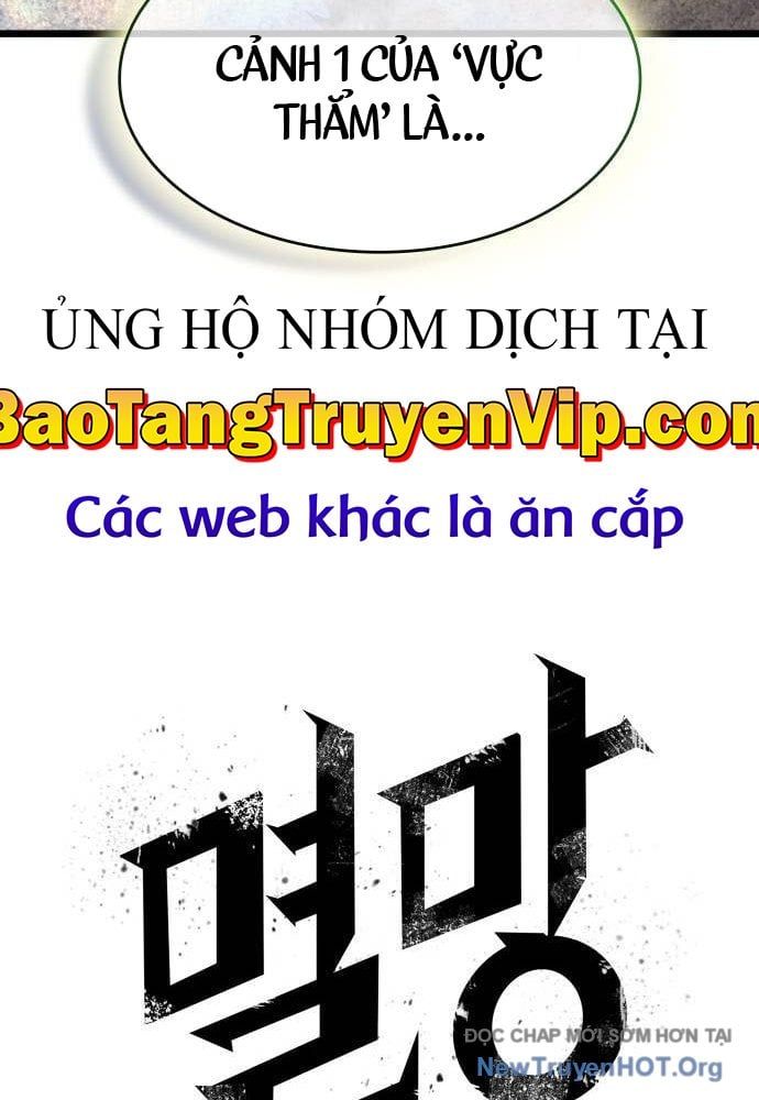 page_32