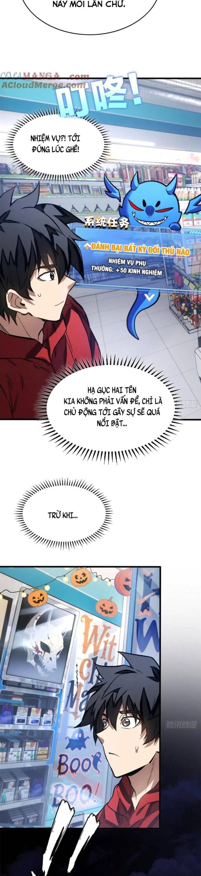 page_11