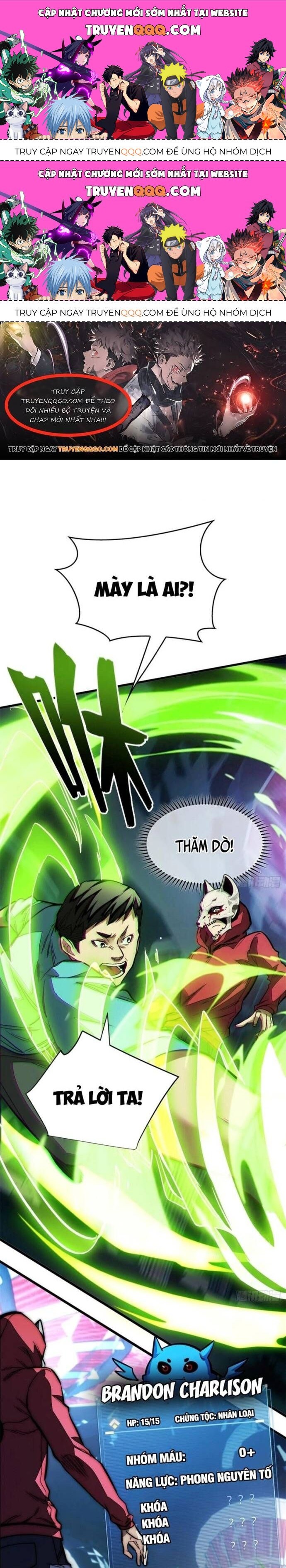 page_0