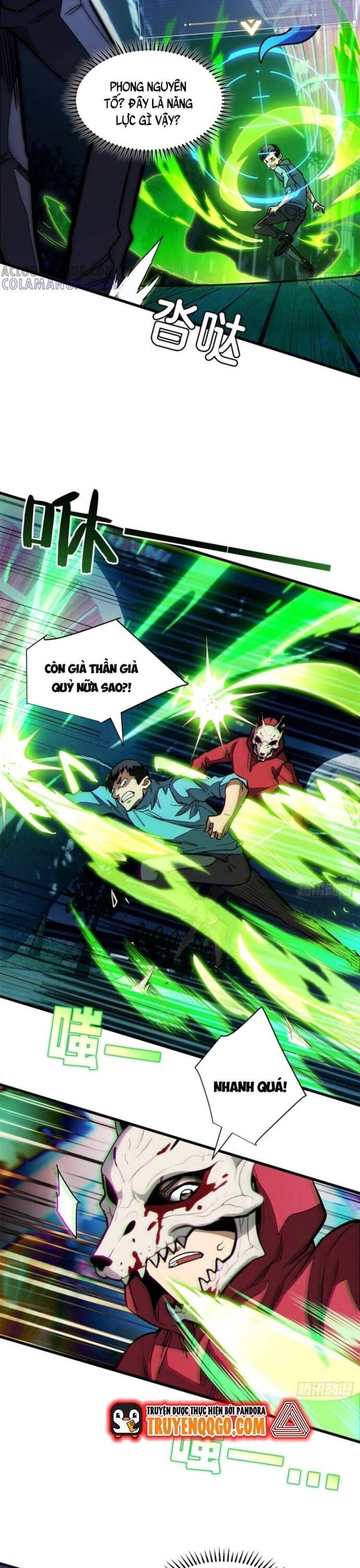page_1