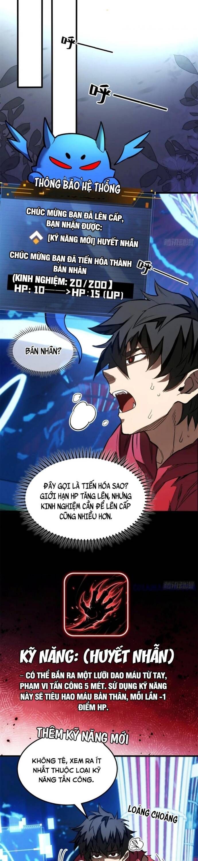 page_13