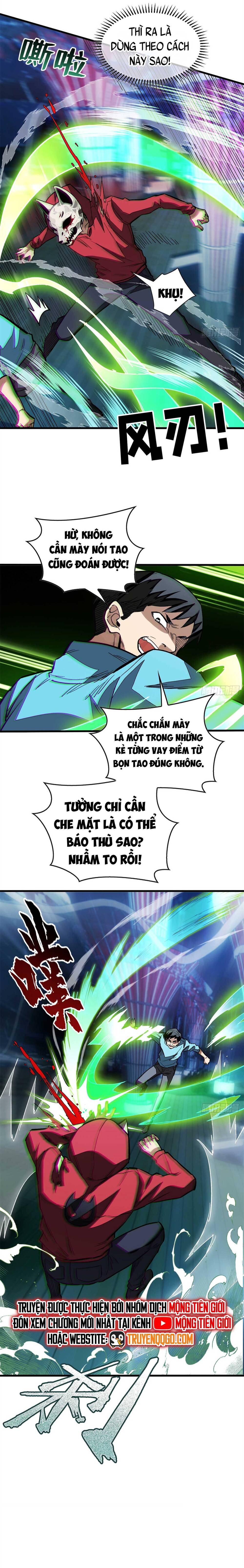 page_3