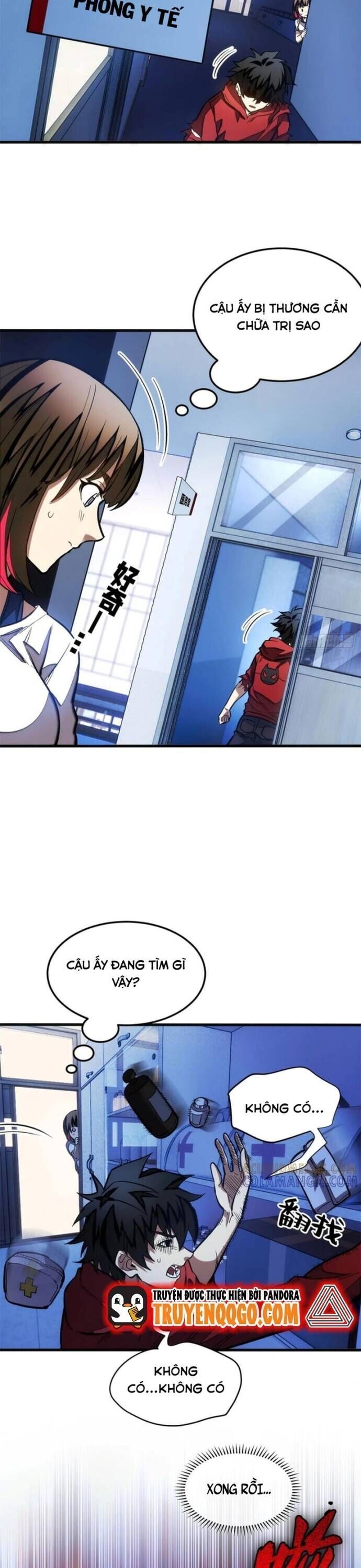 page_4