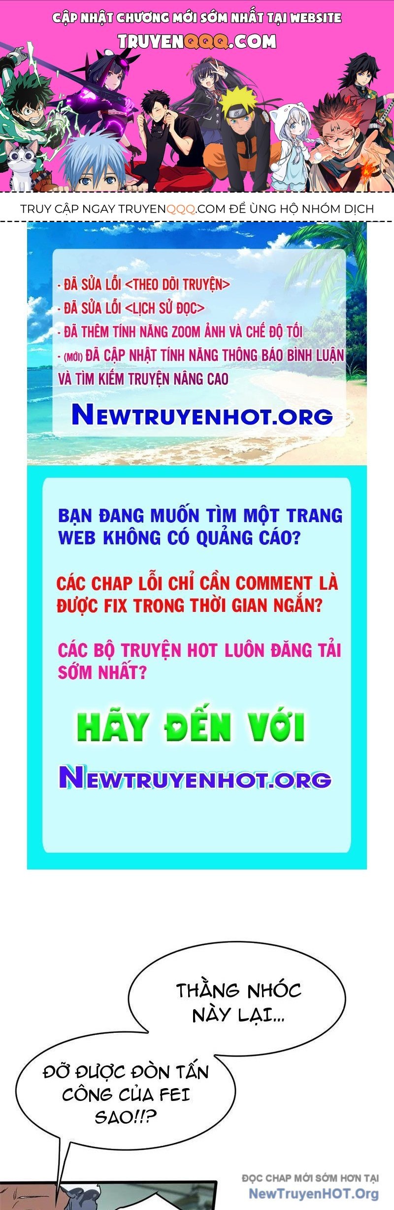 page_0
