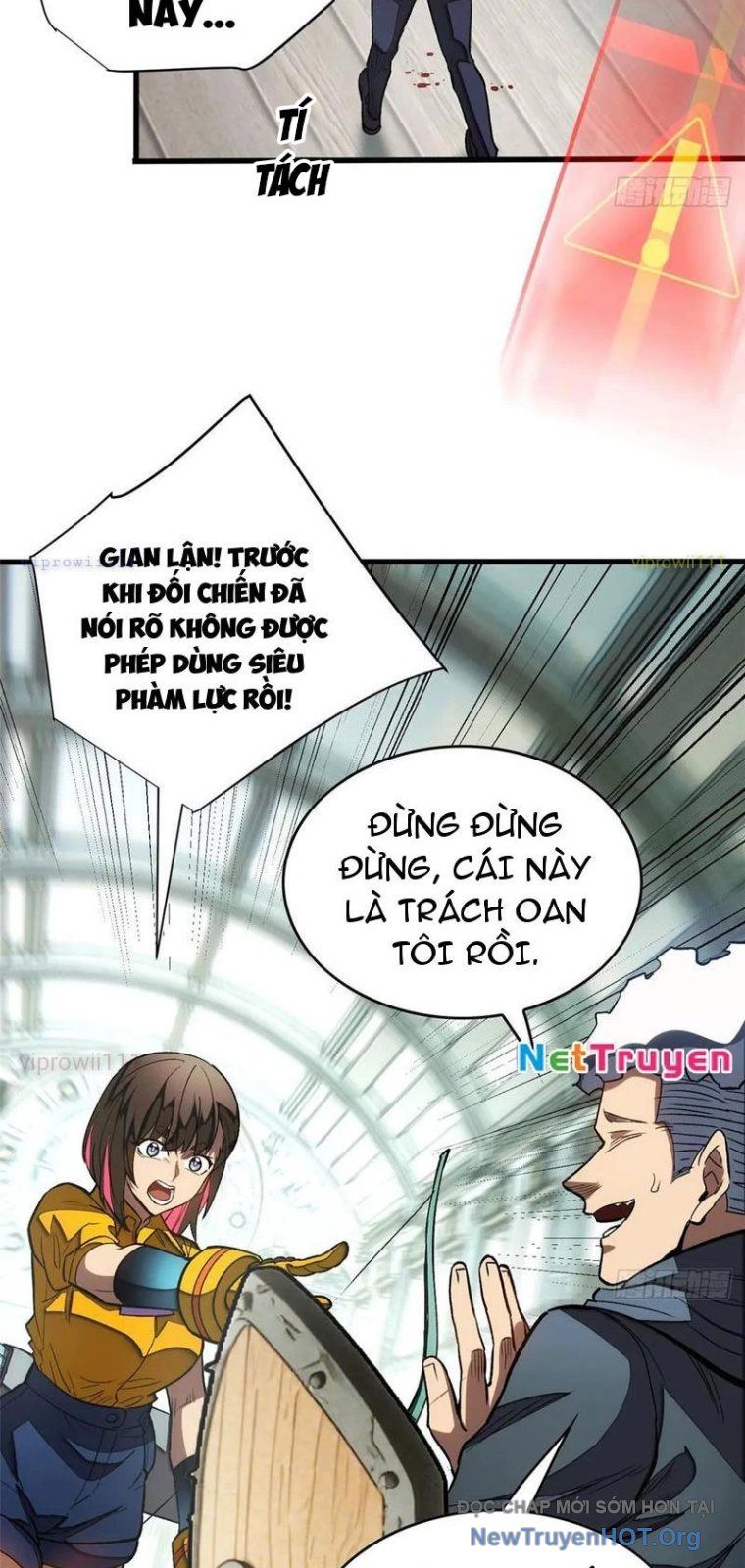 page_5