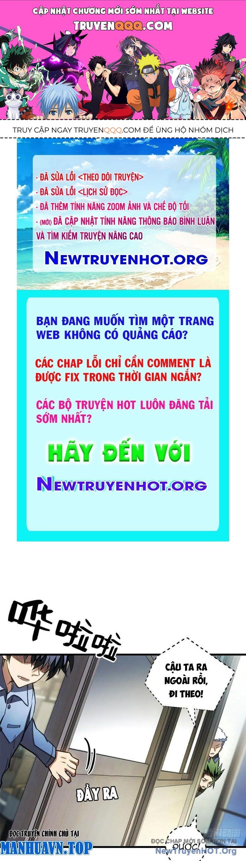 page_0