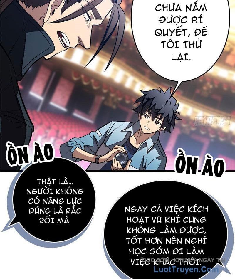 page_12